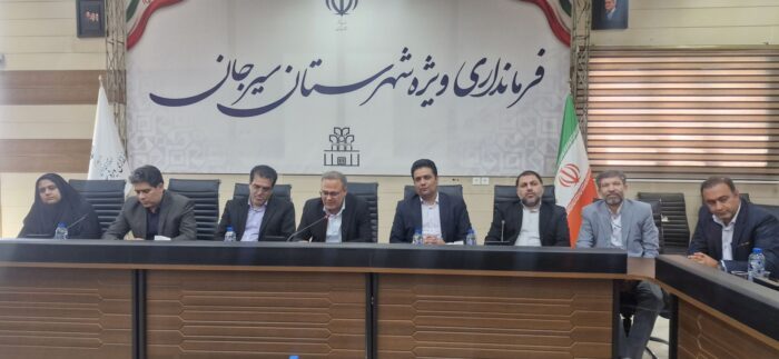 مجتبی علی‌محمدی رسماً عضو شورای اسلامی شهر سیرجان شد