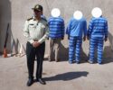 دستگیری عاملان تخریب ۴ دستگاه خودرو و قدرت نمایی با سلاح گرم در سیرجان