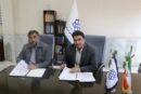 تفاهم‌نامه همکاری بین دانشگاه صنعتی سیرجان و قرارگاه سازندگی خاتم‌الانبیا(ص)