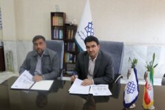 تفاهم‌نامه همکاری بین دانشگاه صنعتی سیرجان و قرارگاه سازندگی خاتم‌الانبیا(ص)