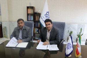 تفاهم‌نامه همکاری بین دانشگاه صنعتی سیرجان و قرارگاه سازندگی خاتم‌الانبیا(ص)