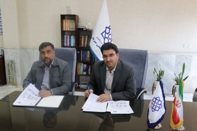 تفاهم‌نامه همکاری بین دانشگاه صنعتی سیرجان و قرارگاه سازندگی خاتم‌الانبیا(ص)