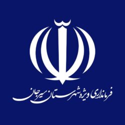 مدارس و ادارات سیرجان امروز طبق روال عادی فعال هستند